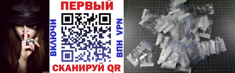 АМФ Premium Игра