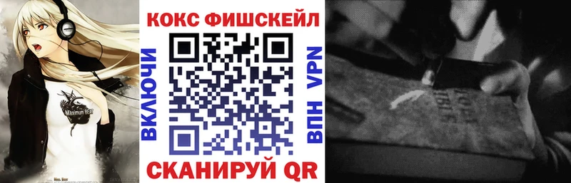 COCAIN 97%  Игра 