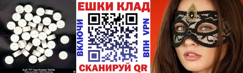 закладка  Игра  Экстази XTC 