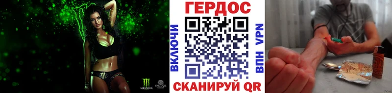 сайты даркнета как зайти  ссылка на мегу ONION  Игра  где купить   Героин Афган 