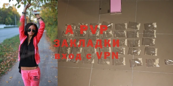 марки nbome Гусиноозёрск