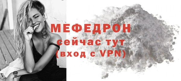 кокаин перу Горнозаводск