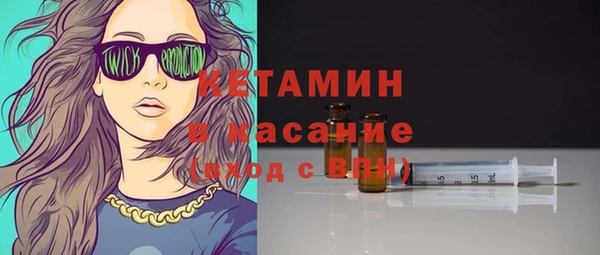 COCAINE Горняк