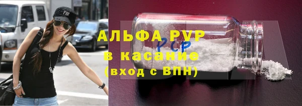 марки nbome Гусиноозёрск