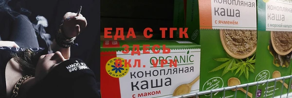 марки nbome Гусиноозёрск