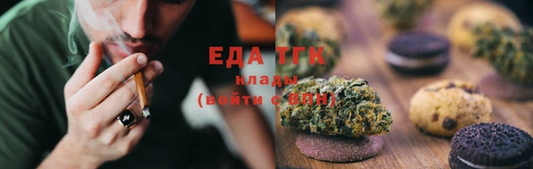 Альфа ПВП Гусев