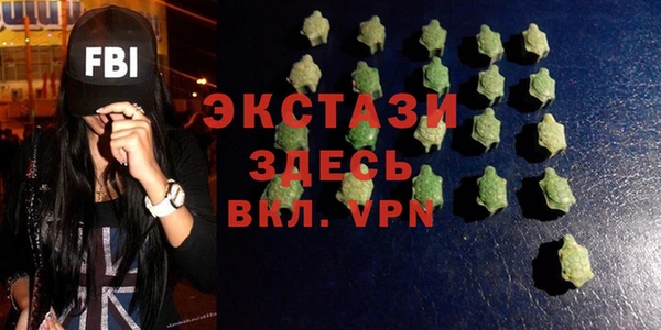 Альфа ПВП Гусев
