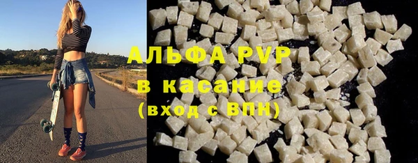 кокаин перу Горнозаводск