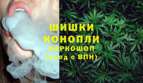 COCAINE Горняк