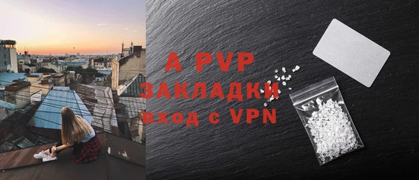 марки nbome Гусиноозёрск