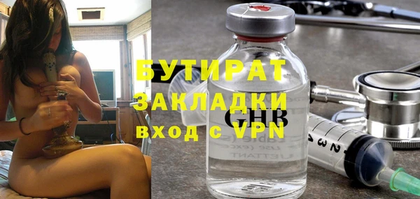 COCAINE Горняк