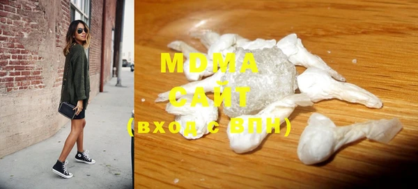 кокаин перу Горнозаводск