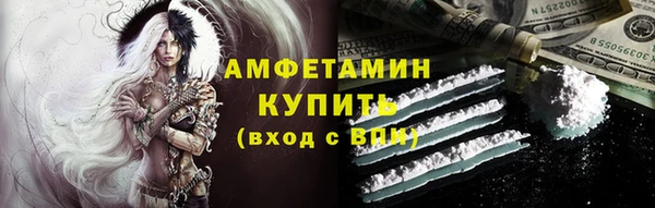 COCAINE Горняк