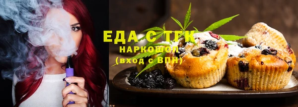 прущая мука Гусь-Хрустальный