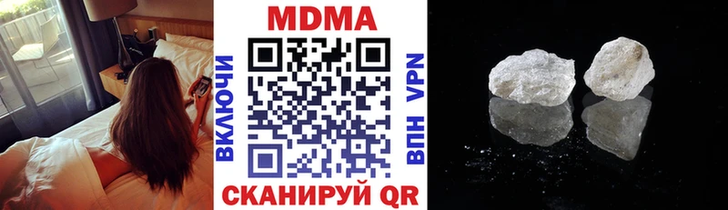 MDMA crystal Игра