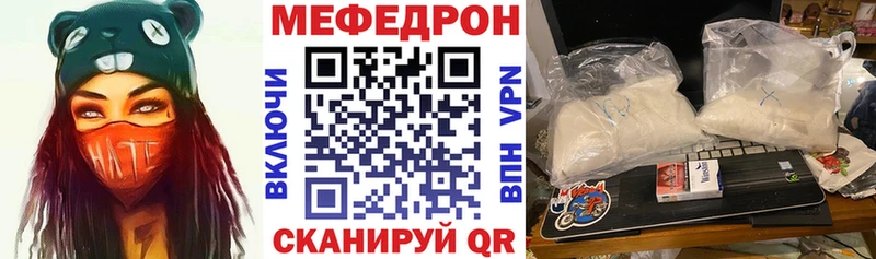 МЯУ-МЯУ 4 MMC  мега зеркало  Игра  цены  