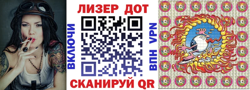 продажа наркотиков  Игра  Марки NBOMe 1500мкг 